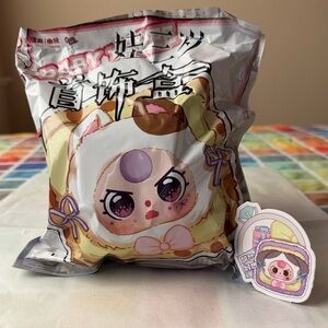 🐶 BABY THREE JEWELRY BOX 🐶 NWT 🐶